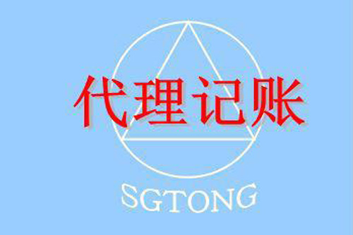 個(gè)體戶定稅標(biāo)準(zhǔn)，看完再去定額吧