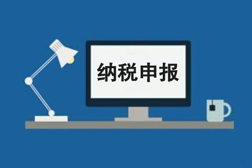 三證合一是否需要更換